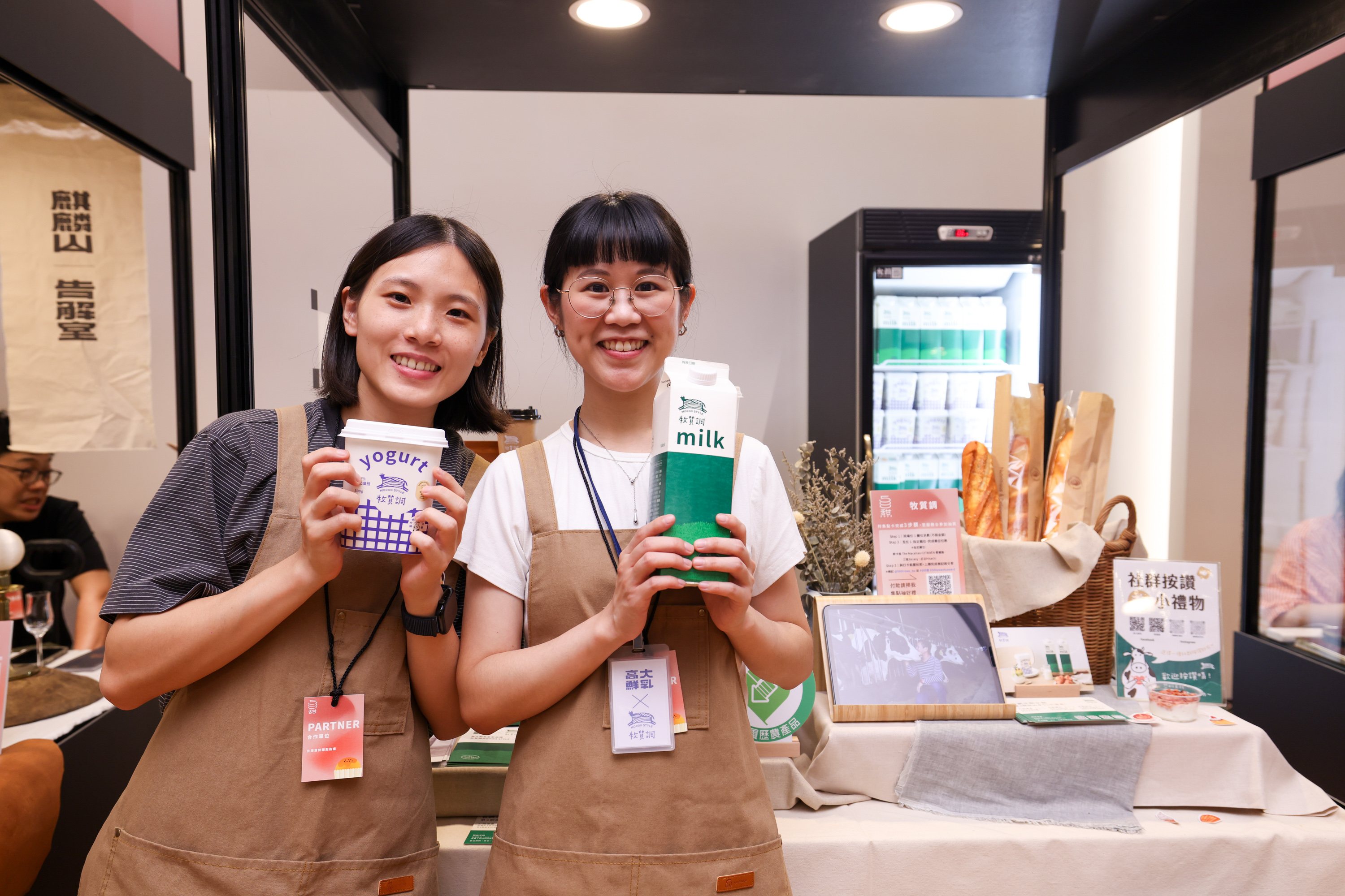 第一屆500甜／牧質調亮相500甜頒獎典禮 清爽系牛奶優格獲金獎人氣旺