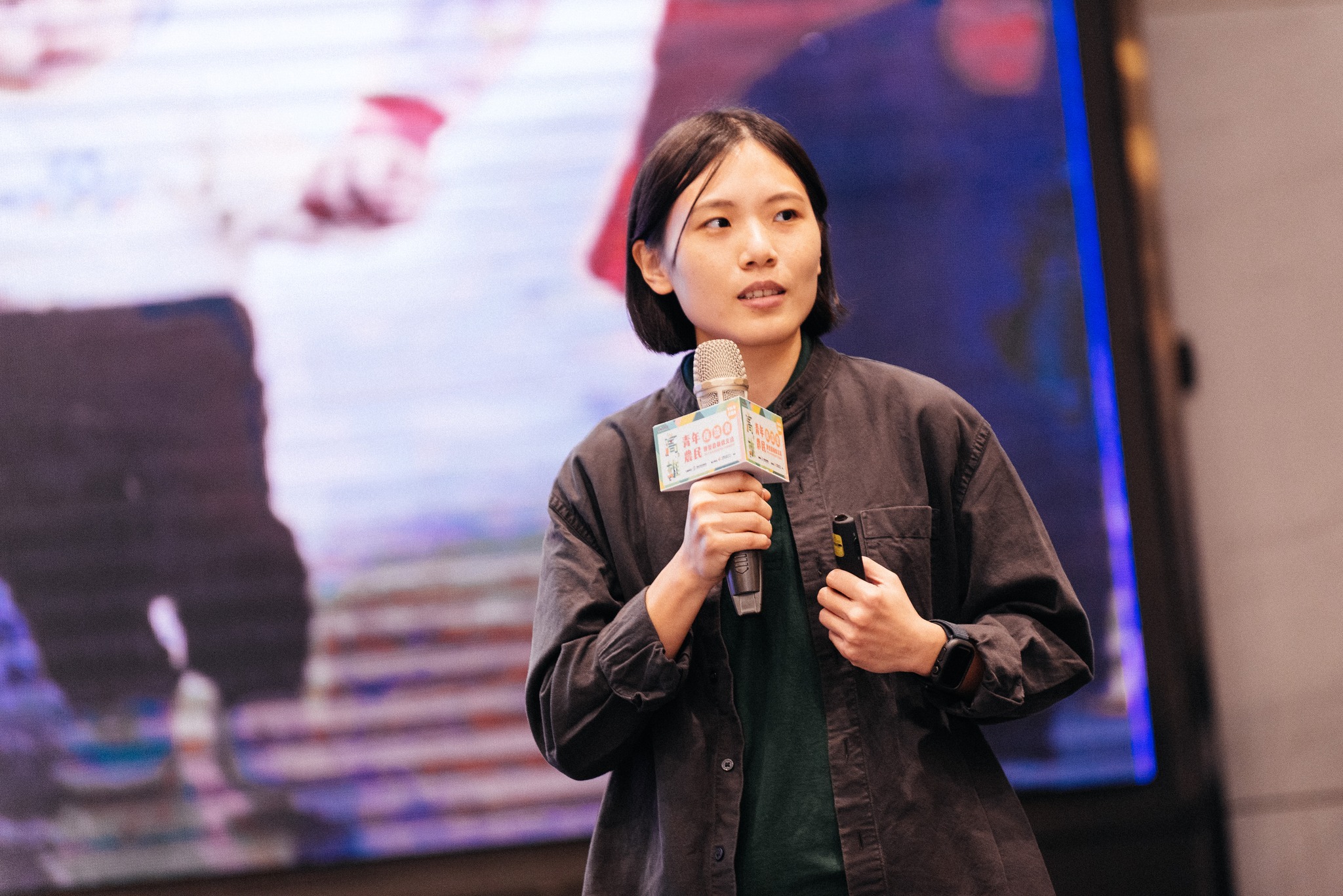 四代乳業的傳承與翻轉